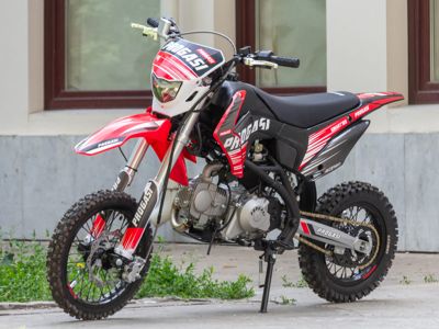 купить Мотоцикл ПРОГАСИ SMART MINI 125 PITBIKE Б/У в Москве - фото 