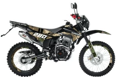 Мотоцикл кроссовый эндуро SHARMAX Sport 280 V23 (камуфляж) в Москве