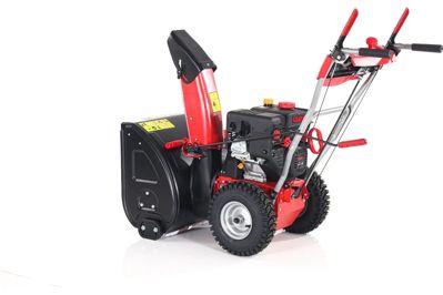 купить Снегоуборщик GEOS by Alko Snowline 560 ll в Москве - фото 