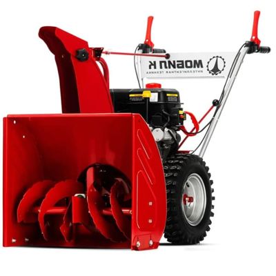 Снегоуборщик МОБИЛ К С65 Б6,5 ПРО в Москве