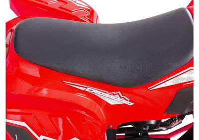 купить Квадроцикл SHARMAX 130 Cross в Москве - фото 