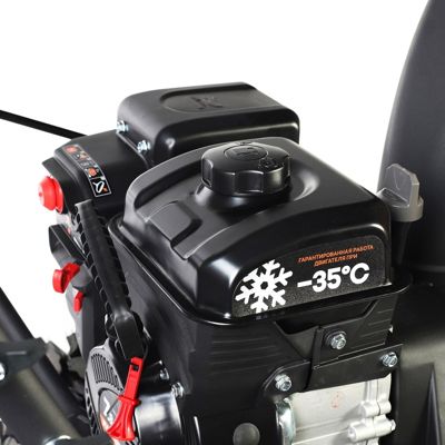 купить Снегоуборщик PATRIOT PRO 750 в Москве - фото 