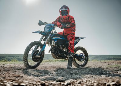 купить Мотоцикл кроссовый эндуро SHARMAX Expert 320 в Москве - фото 