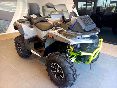 купить Квадроцикл СТЕЛС ATV 800G Guepard Trophy 2.0 (ПСМ) в Москве - фото 