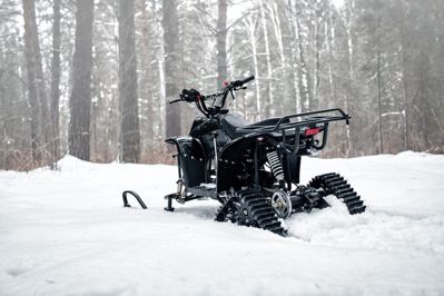 купить Снегоцикл TIGER Universal 150 в Москве - фото 