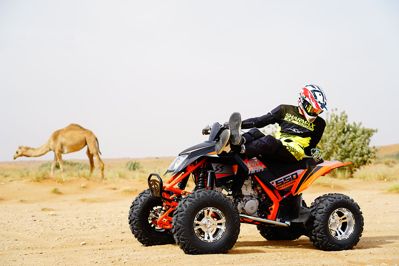 купить Квадроцикл SHARMAX 550 GX-Cruiser в Москве - фото 