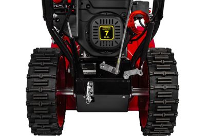 купить Снегоуборщик DDE ST7066LE в Москве - фото 