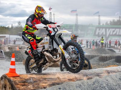 купить Мотоцикл SHARMAX Expert Pro 300 2T Husq Edition в Москве - фото 