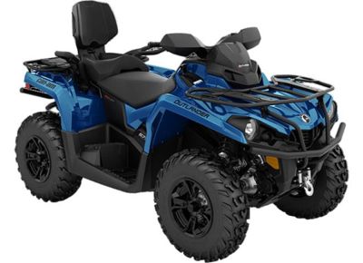 Квадроцикл BRP Can-Am Outlander Max XT 570 T (2024) (ПСМ) в Москве