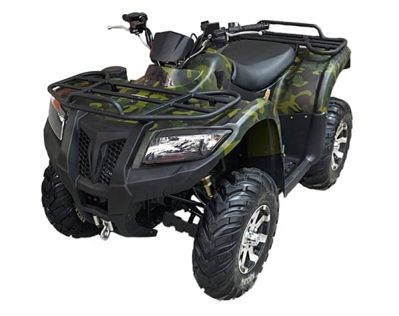 Квадроцикл ARMADA ATV 700L в Москве