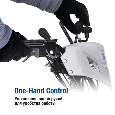 купить Снегоуборщик HYUNDAI HS6170E в Москве - фото 