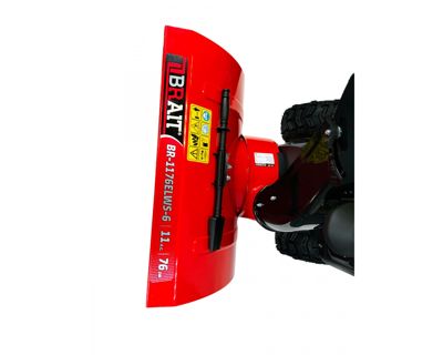 купить Снегоуборщик BRAIT BR-1176ELWS-6 в Москве - фото 