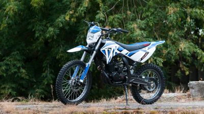 купить Мотоцикл IRBIS TTR 250 CROSS в Москве - фото 