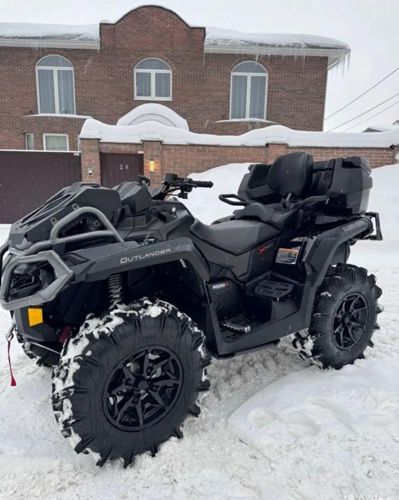 купить Квадроцикл BRP Can-Am Outlander X MR 1000R (2021) (ПСМ) в Москве - фото 