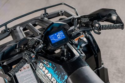 купить Квадроцикл SHARMAX Activator 250 в Москве - фото 
