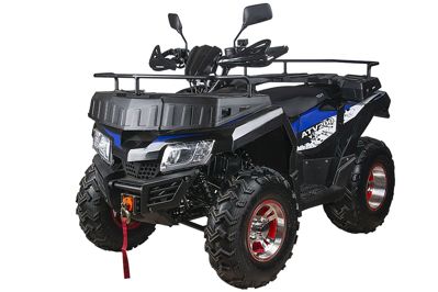 купить Квадроцикл RATO 200 LD LUXE в Москве - фото 