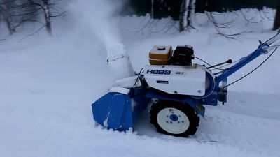 купить Снегоуборщик СМБ Нева в Москве - фото 