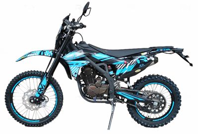 купить Мотоцикл кроссовый эндуро REGULMOTO ZR 250 PR в Москве - фото 