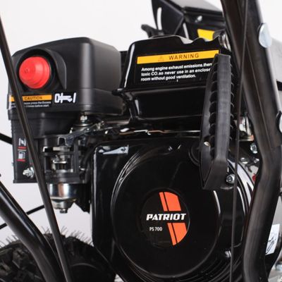 купить Снегоуборщик PATRIOT PS 700 в Москве - фото 
