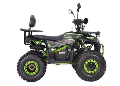 купить Квадроцикл YACOTA Vektor 125 LUX в Москве - фото 
