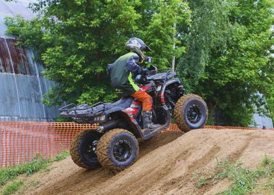 купить Квадроцикл SHARMAX 280 RX Activator в Москве - фото 