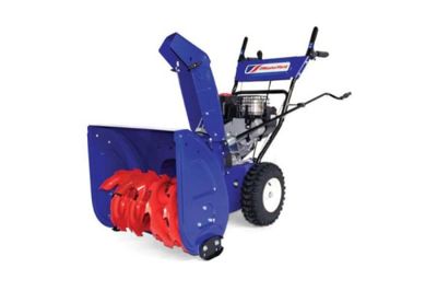 Cнегоуборщик MASTERYARD MX 8022B в Москве