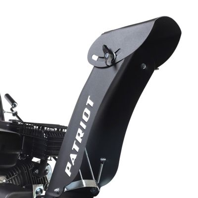 купить Снегоуборщик PATRIOT PS 707 в Москве - фото 