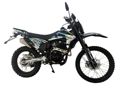 Мотоцикл MMZ 075 ENDURO в Москве