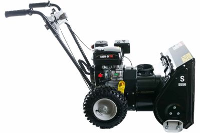 купить Снегоуборщик HYUNDAI S 5556 в Москве - фото 