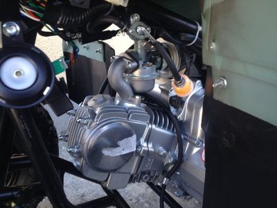 купить Квадроцикл ATV Avenger Evo в Москве - фото 