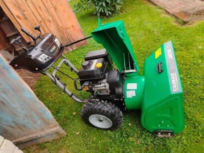 купить Cнегоуборщик КАЙМАН Valto 24CVE в Москве - фото 