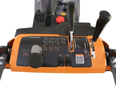 купить Снегоуборщик VILLARTEC WB 7066E в Москве - фото 