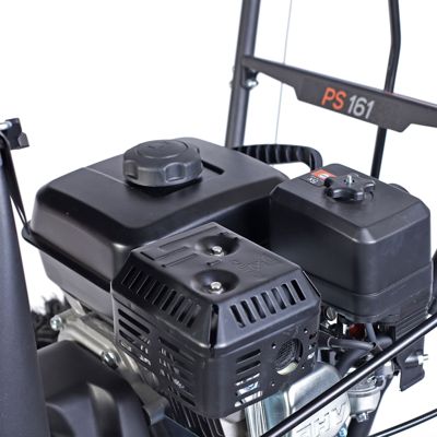 купить Снегоуборщик PATRIOT PS 161 в Москве - фото 