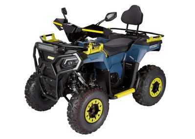 Квадроцикл AVANTIS Ray 200 Lux в Москве