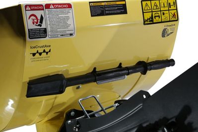 купить Снегоуборщик HANSKONNER HSTG7661EL в Москве - фото 