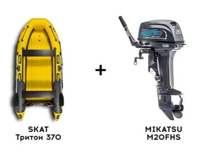 Лодка ПВХ SKAT Тритон 370 + 2х-тактный лодочный мотор MIKATSU M20FHS в Москве