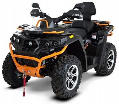 Квадроцикл РМ 800 DUO (ПСМ) в Москве