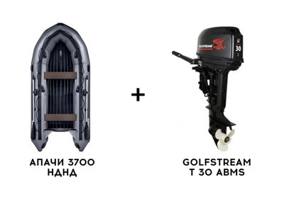 купить Лодка ПВХ АПАЧИ 3700 НДНД + 2х-тактный лодочный мотор GOLFSTREAM T 30 ABMS в Москве - фото 