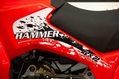 купить Квадроцикл MIKILON Hammer 200L Pro в Москве - фото 