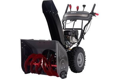 Снегоуборщик EVOLINE SBG 610 HE в Москве