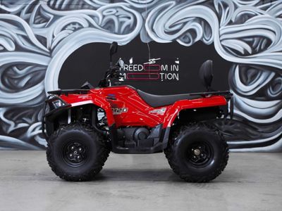 купить Квадроцикл SHARMAX 420 Force в Москве - фото 