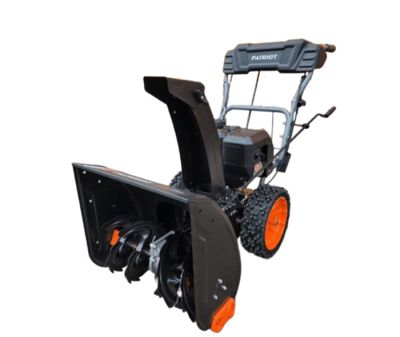 Снегоуборщик PATRIOT PRO 550 в Москве