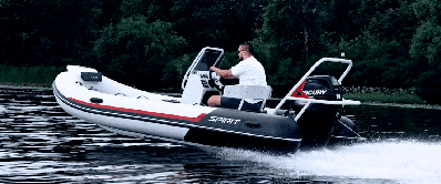 купить Лодка РИБ AQUASPIRIT 450C в Москве - фото 