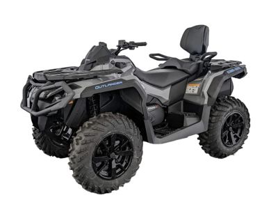 Квадроцикл BRP Can-Am Outlander Max DPS 1000R (2024) (ПСМ) в Москве