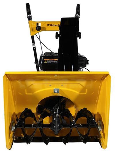 купить Снегоуборщик HABERT HBM24-F в Москве - фото 