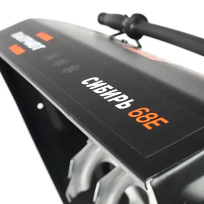 купить Снегоуборщик PATRIOT Сибирь 68Е в Москве - фото 