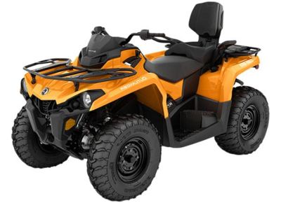 Квадроцикл BRP Can-Am Outlander Max DPS 570 2023 (ПСМ) в Москве