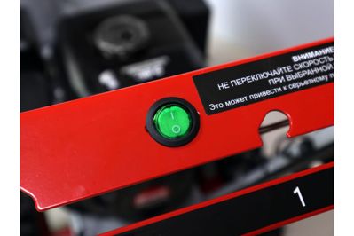 купить Снегоуборщик РЕСАНТА СБ 4800Б в Москве - фото 