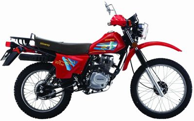 Мотоцикл SHINERAY XY150GY PITBIKE в Москве