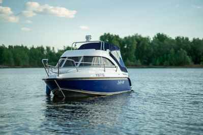 купить Катер-лодка алюминиевая BOSSFORR 580 HT в Москве - фото 